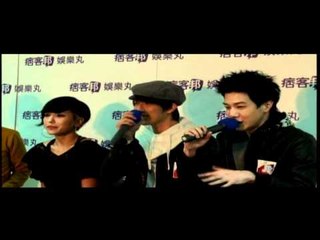 【新完全娛樂】懷秋、MC 40、鍾舒祺到痞客邦聊天囉!!