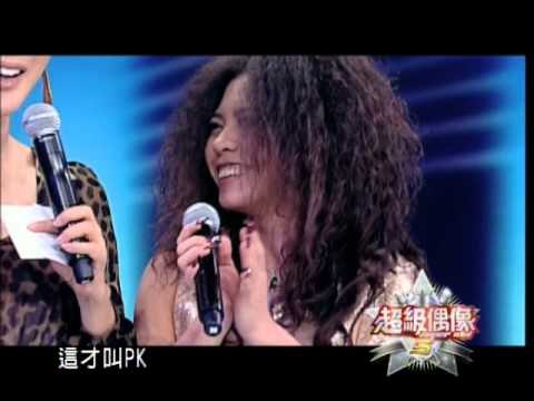 超偶5-積分賽1.wmv