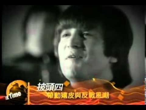 0518大時代流行音樂