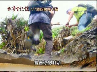 全記錄-637.wmv