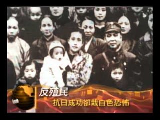 0929 大時代promo 抗日英雄 110910FW