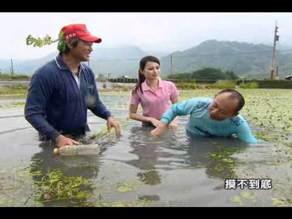 台灣尚青 第640集 PROMO.wmv