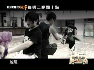 SD 在台灣的故事#652 家將尬將首PROMO通