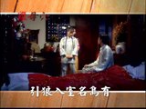 SD PROMO 擷3 新戲說台灣 雞母穴