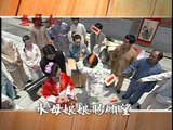 SD PROMO 擷3 新戲說台灣 無鹽女