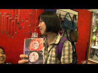 0803 愛玩客苡喬 散熱計劃！！贈獎02