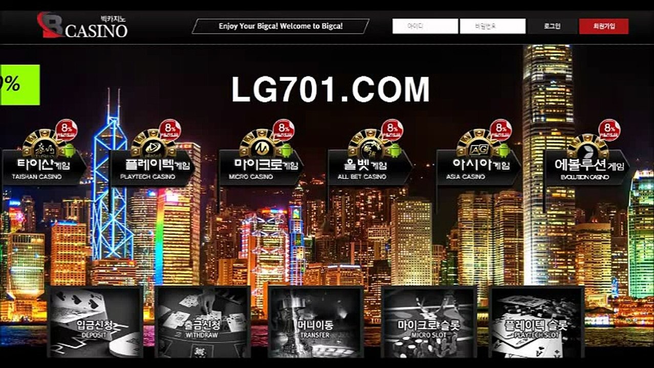 썬시티바카라ゑ↘OF701。COM↘め윈스토토 31ni9