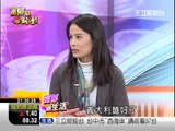 1119 富郁向錢衝 2 創業起步難