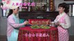 新戲說台灣 大新婦的咒讖重製1 5HD30秒有字promo