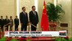 South Korean President Moon Jae-in holds bilateral summit with Chinese President Xi Jinping