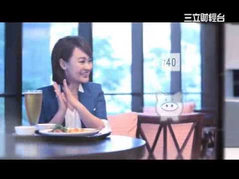 一世賺大錢20121218日圓急速貶值