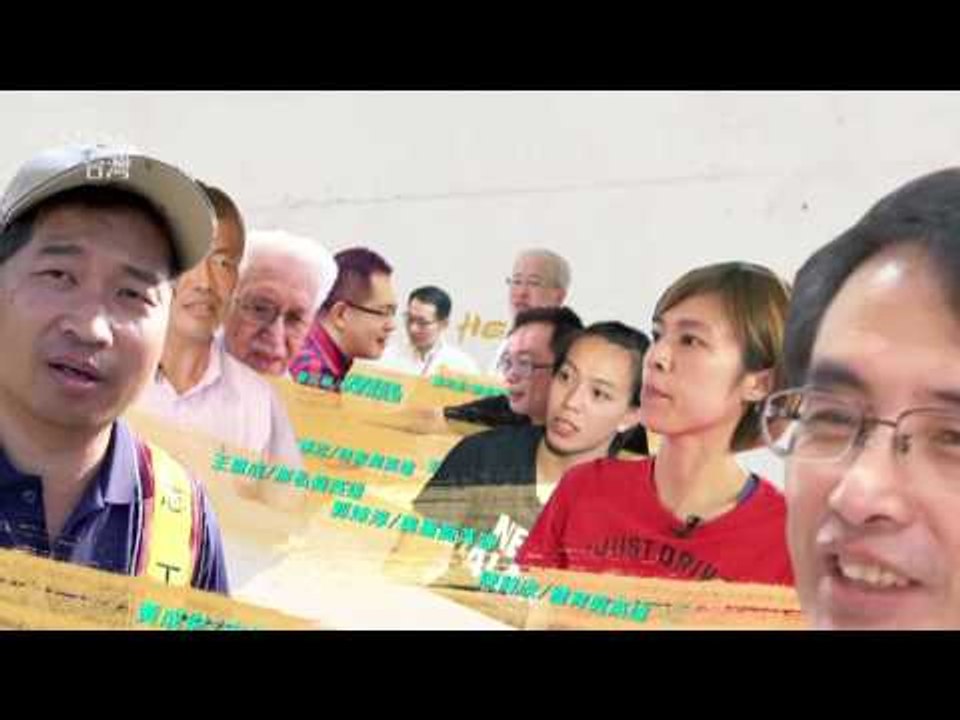 三立show台灣2017版