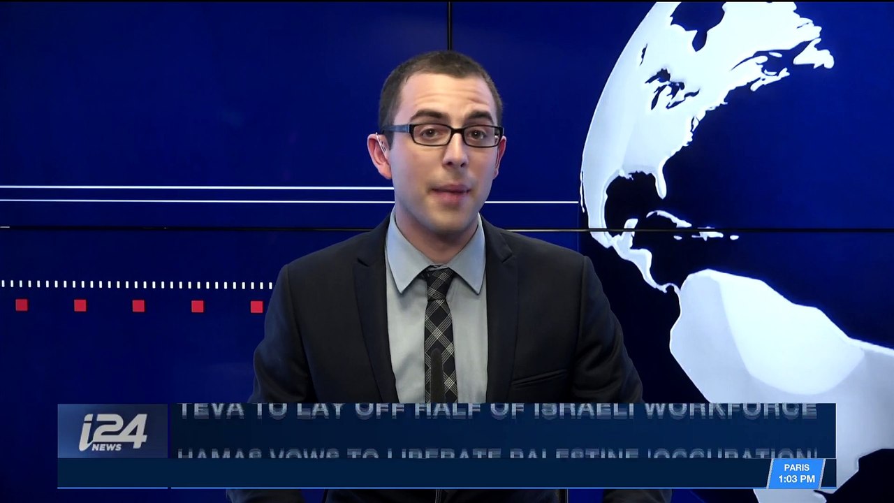 i24NEWS DESK | Hamas vows to liberate Palestine 'occupation' | Thursday, December 14th 2017