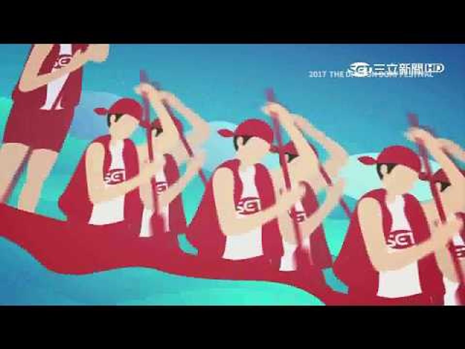 「2017竹塹中元城隍祭」城隍威靈啟航 揪團夯枷祈福報名 0526 新聞台2400