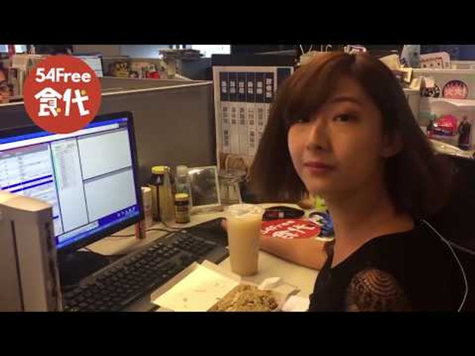 【主播呷蝦米】帶你直擊美女主播莊惠琪午餐呷蝦米！記得訂閱【54 Free食代】我是Free Style！