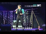 0706 王功漁火節 巨星偶像之夜PART2