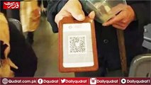 Now Poor People getting donate with mobile wallets Chinese
