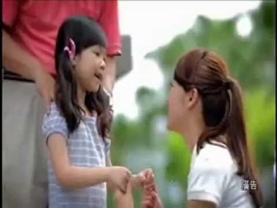 第六篇 低碳旅行篇