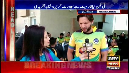 Headlines 1700 14th December 2017