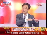 Tonight Set個讚20130220保加利亞民眾抗議電費暴漲PART3