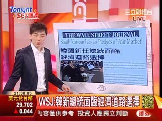 Tonight Set個讚20130225卡斯楚宣布2018年退休PART3