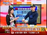 0402Tonight SET個讚(短版)-第42集part2