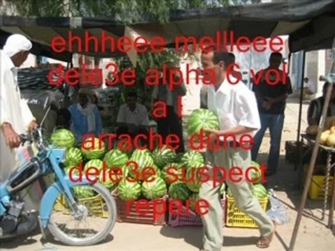 redeyef 2120 cheb salih and kastelano tunisie redeyef