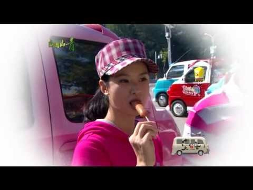 台灣尚青第668集102/01/30 高雄超低調內行美食.wmv