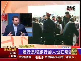 Tonight Set個讚20130130人類地表最大遷徙 陸春運"冏"很大?!PART1