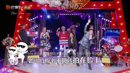 Minh tinh đại trinh thám mùa 3 - Tập 5/Phần 1