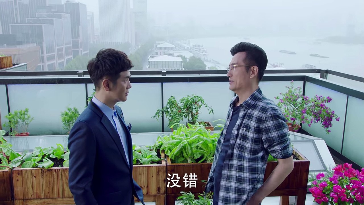 Cực quang chi luến tập 19 raw - Love of Aurora 19