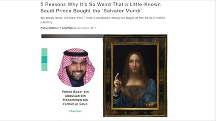 الأمير بدر بن عبد الله رئيسا لإدارة قنوات "إم.بي.سي"