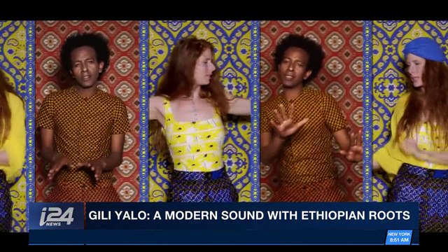 TRENDING | Gili Yalo: a modern sound with Ethiopian roots | Thursday, December 14th 2017