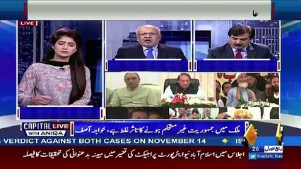 Capital Live With Aniqa – 14th December 2017