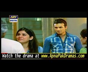 Teri Raza Episode 24 - 14th December 2017 - ARY Digital Drama Part 1