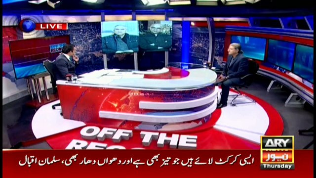 Will Imran Khan be disqualified? Journalist M.Malik's analysis