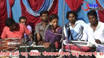 2018 का सुपरहीट भजन | Bhatiyani Mata Bhajan | Jasol Ri Dharti Per Vaniyo Devro - New Video Song | Latest Rajasthani Live Bhajan | Marwadi Song