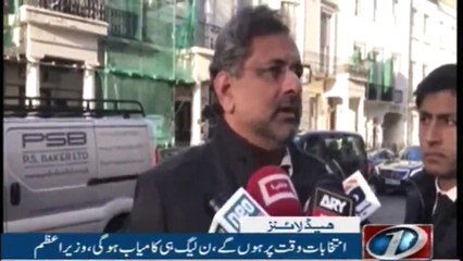 Headlines 9PM | 14-December-2017