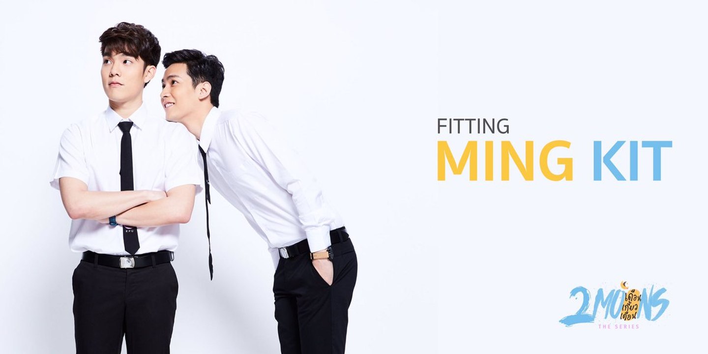 2 MOONS THE SERIES - MING X KIT CUT MV