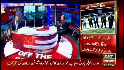 Off The Record 14th December 2017