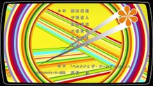 chptkx