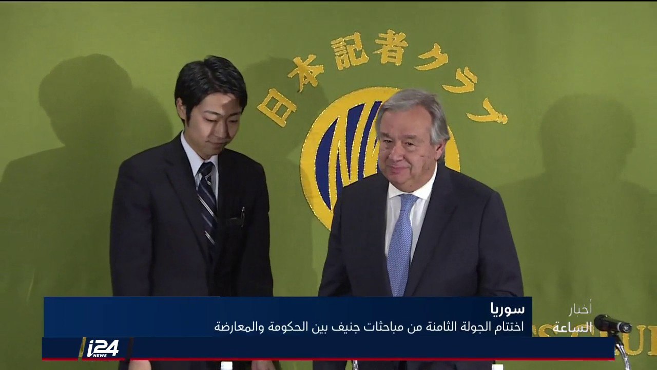 غوتيريش: تطوير الصواريخ البالستية الايرانية يعتبر تحديا للمجتمع الدولي