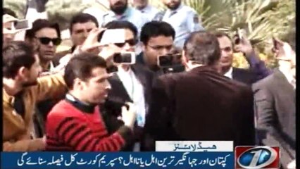 Headlines 10PM | 14-December-2017