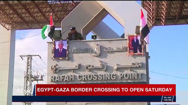 i24NEWS DESK | Egypt -Gaza border crossing to open Saturday | Thursday, December 14th 2017