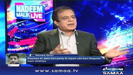 Nadeem Malik Live | SAMAA TV | 14 Dec 2017
