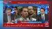Arif Nizami Responds On Mahmood Achakzai Statement