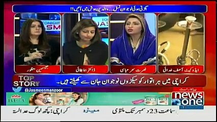 Tonight With Jasmeen - 14th December 2017