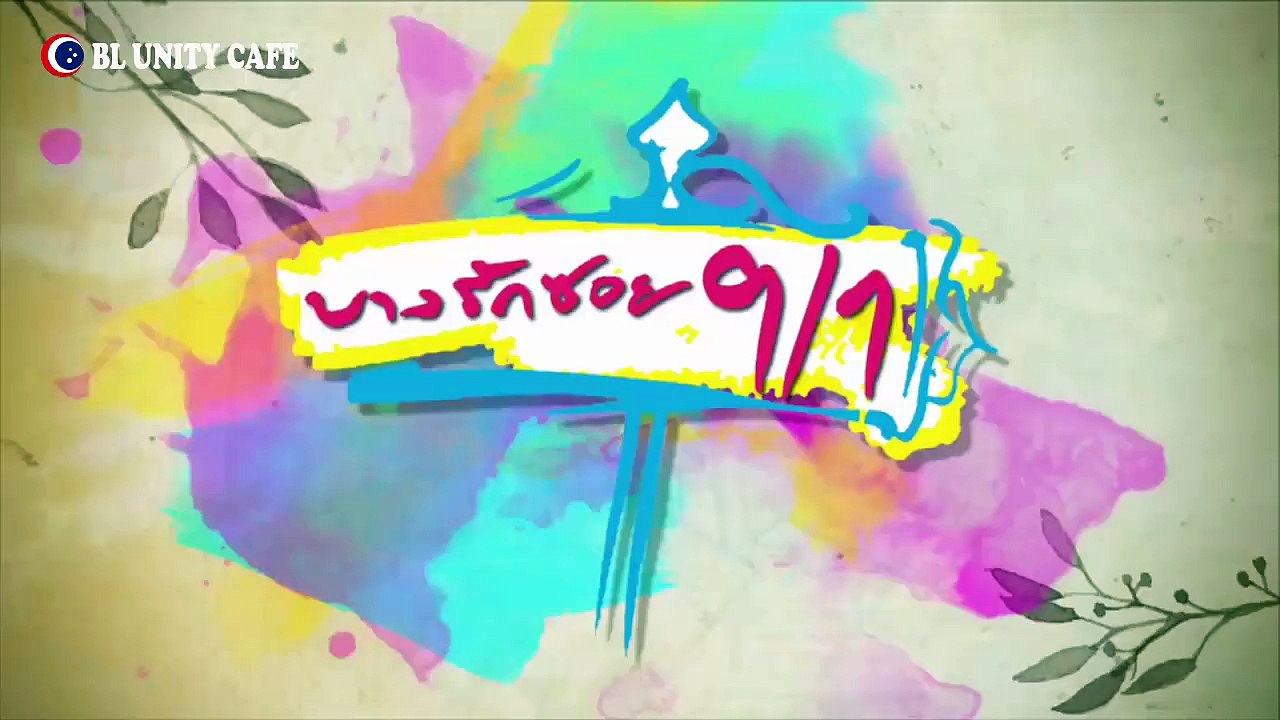 [EngSub] BangRakSoi 9_1  EP54- The Confrontation Scene