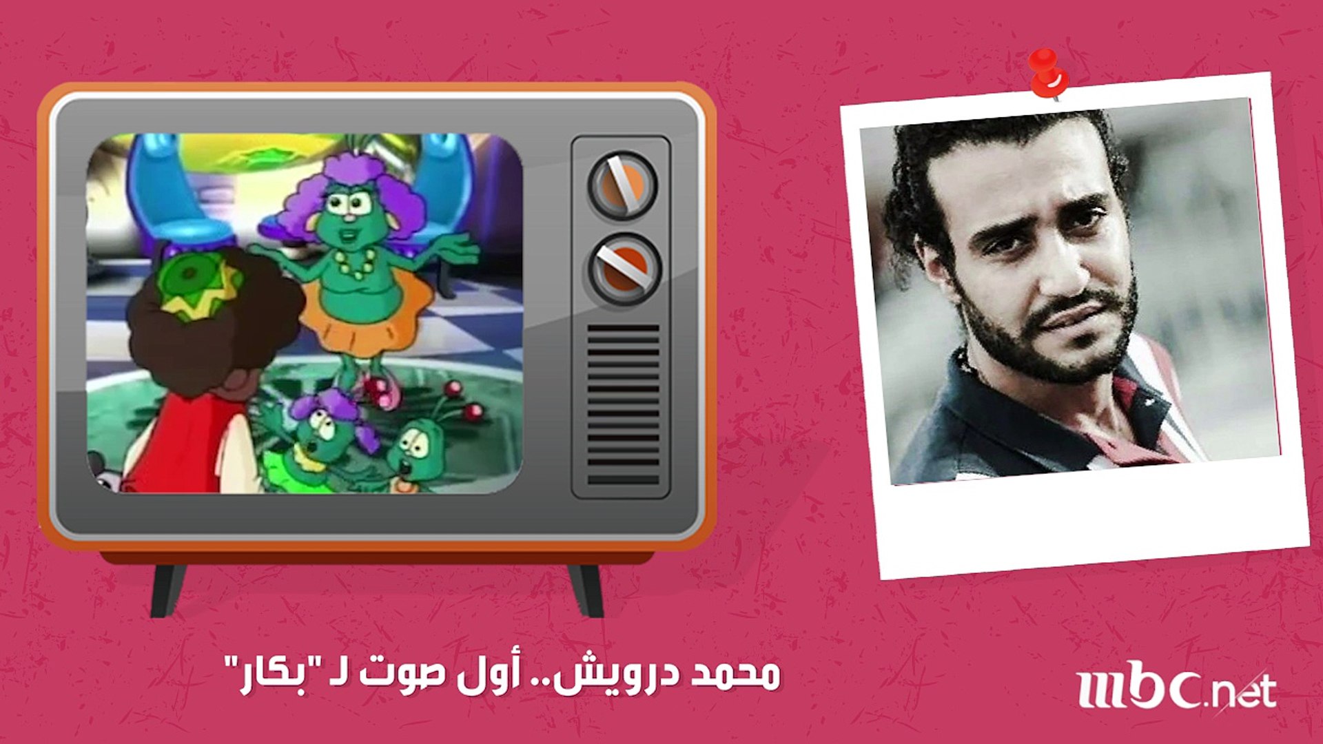 ⁣8 نجوم لن تتوقع أنهم أبطال أشهر أفلام الكرتون