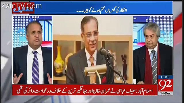 Imran Khan Nay Jo Role Play Karna Tha Woh Kar Chukay Hain -Rauf Klasra